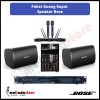 Paket Sound System Ruang Rapat Speaker Bose DM6SE | 2 Speaker